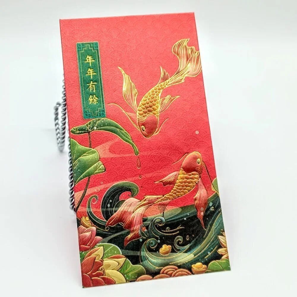 Chinese Floral Gold Gift Envelopes